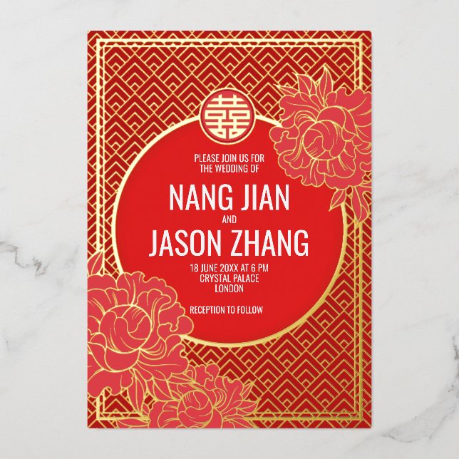 Double Happiness Camellias Foil Invitation (Front)