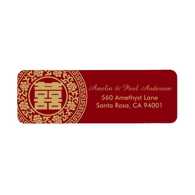 Double Happiness Chinese Address Label (Front)