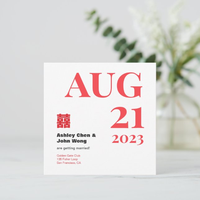 Double happiness Chinese American save the date Invitation (Standing Front)