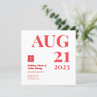 Double happiness Chinese American save the date Invitation