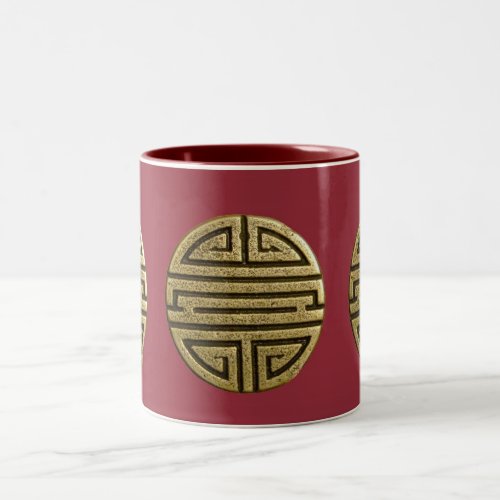 Double Happiness Chinese Brass Red Two_Tone Coffee Mug