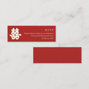 Double Happiness Chinese calligraphy WEB RSVP RED Mini Business Card