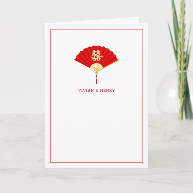 Double Happiness Chinese Fan | Chinese Wedding Card (Front)