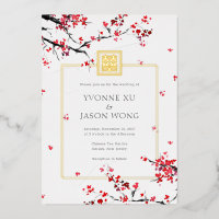 Double Happiness Chinese Red Elegant Wedding