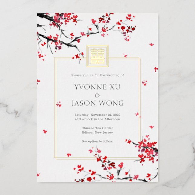 Double Happiness Chinese Red Elegant Wedding Foil Invitation (Front)