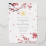 Double Happiness Chinese Red Elegant Wedding Foil Invitation