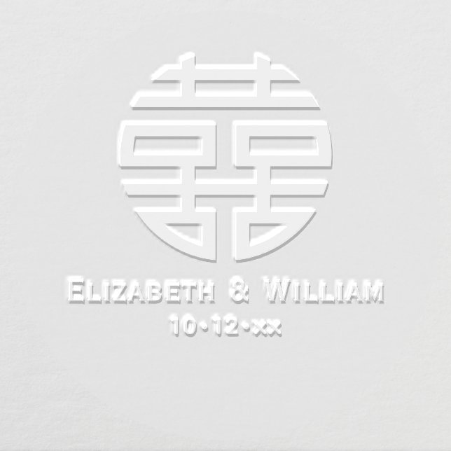 Double Happiness Chinese Symbol Wedding Names Date Embosser (Design)