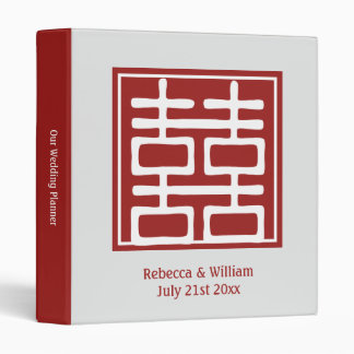 Double Happiness Chinese Wedding Binder