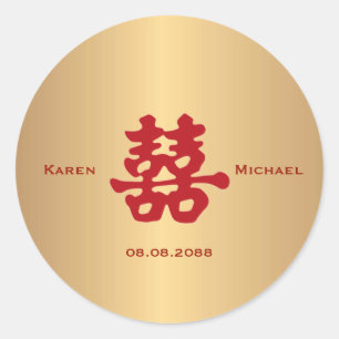 Double Happiness Chinese Wedding Classic Round Sticker