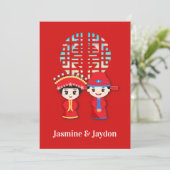 Double Happiness Chinese Wedding Couple Invitation (Standing Front)