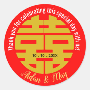 Double Happiness Chinese Wedding Favor Classic Round Sticker