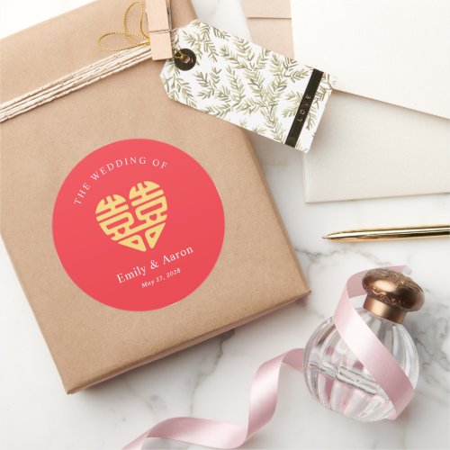 Double Happiness Chinese Wedding Favor Stickers