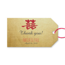 Double Happiness Chinese Wedding Gift Tag