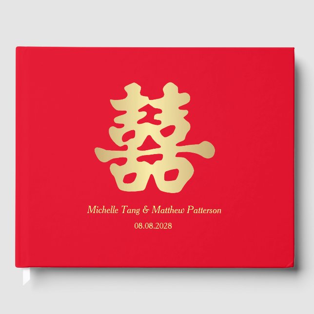Double Happiness | Chinese Wedding Guest Book (Front)