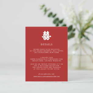 Double Happiness Chinese WEDDING Guest Details Enclosure Card