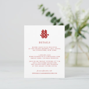 Double Happiness   Chinese WEDDING Guest Details Enclosure Card