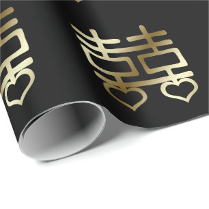 Double Happiness Chinese Wedding Heart Detail V1 Wrapping Paper