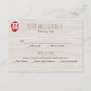 Double Happiness Chinese Wedding Invitation - RSVP