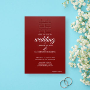 Double Happiness Chinese Wedding Letterpress Cards
