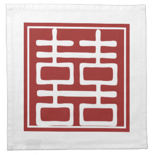 Double Happiness Chinese Wedding Napkin
