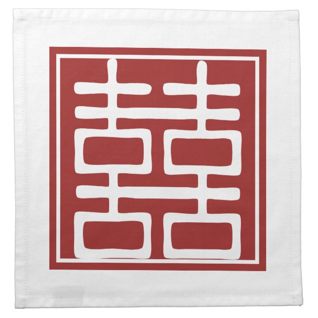 Double Happiness Chinese Wedding Napkin (Front)
