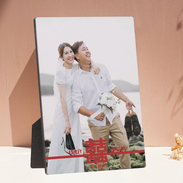 Double Happiness Chinese Wedding Personalize Photo Plaque (Creator Uploaded)