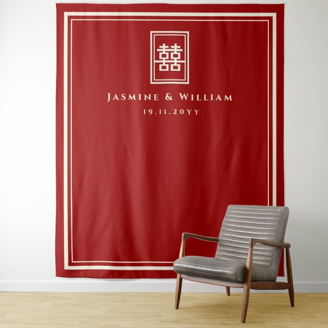 Double Happiness Chinese Wedding Photo Backdrop (In Situ)