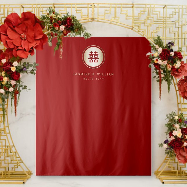 Double Happiness Chinese Wedding Photo Backdrop (Creator Uploaded)