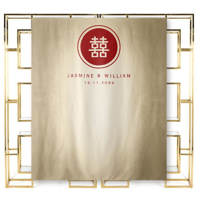 Double Happiness Chinese Wedding Photo Backdrop (Creator Uploaded)