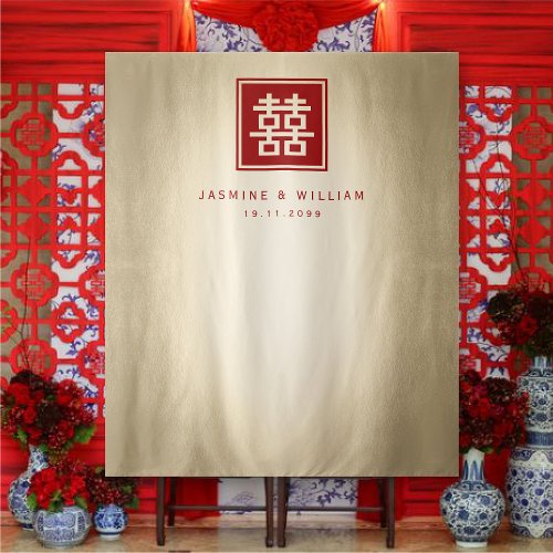 Double Happiness Chinese Wedding Photo Backdrop