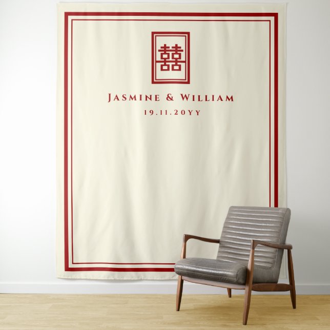 Double Happiness Chinese Wedding Photo Backdrop (In Situ)