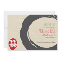 Double Happiness Chinese Wedding - Save the Date