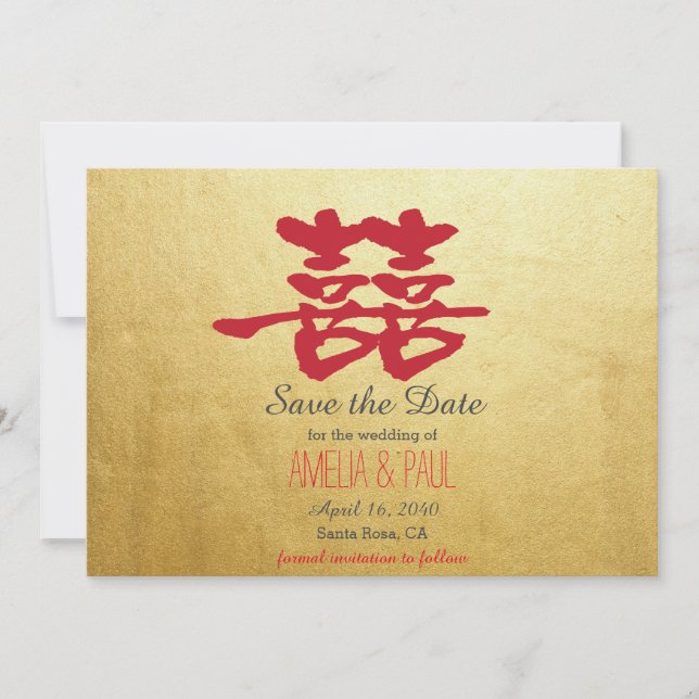 Double Happiness Chinese Wedding - Save the Date (Front)