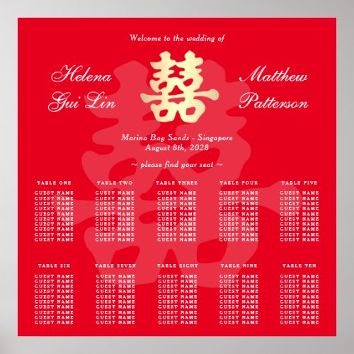 Double Happiness  Chinese Wedding Seating Plan Poster