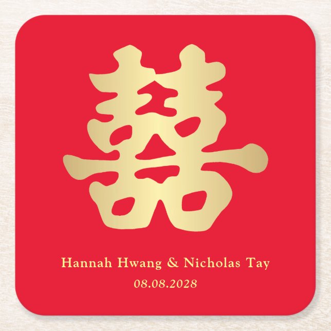 Double Happiness | Chinese Wedding Square Paper Coaster (Front)