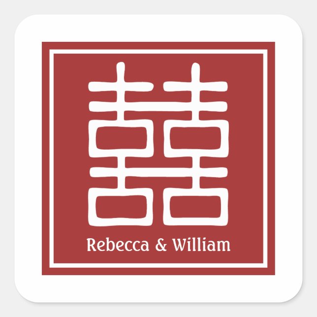 Double Happiness Chinese Wedding Square Sticker (Front)