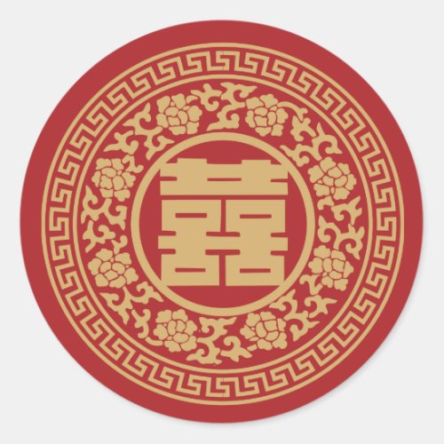 Double Happiness Chinese Wedding Sticker