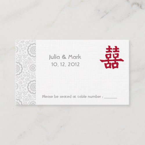 Double Happiness Chinese Wedding Table Card l Business Cards