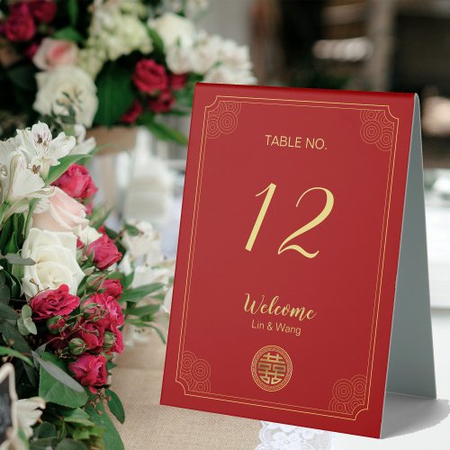 Double Happiness Chinese Wedding Table Tent Sign