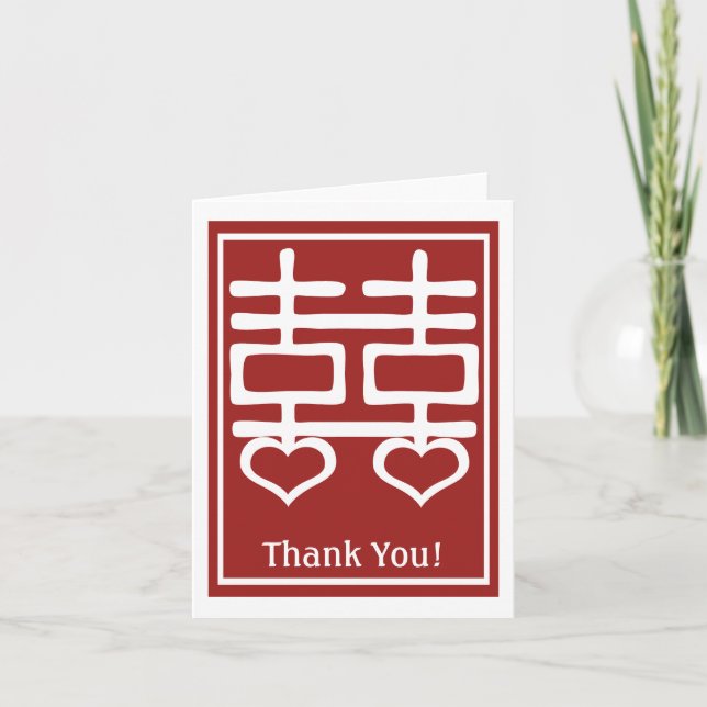 Double Happiness Chinese Wedding Thank You Card (Front)