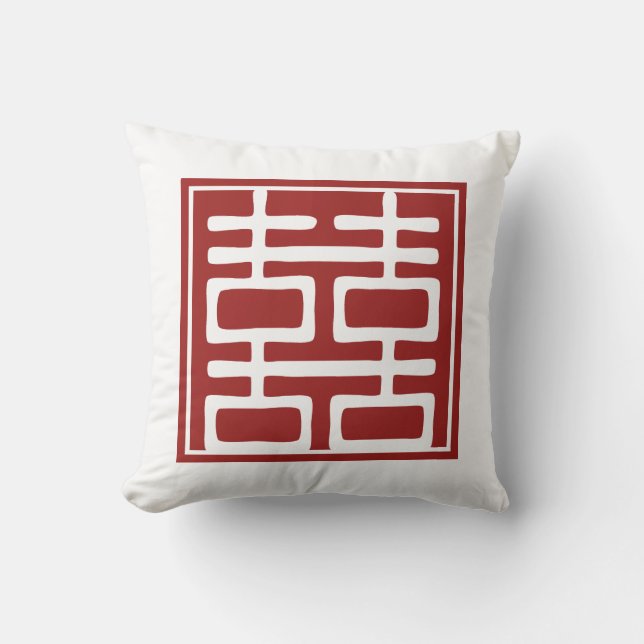 Double Happiness Chinese Wedding Throw Pillow (Front)
