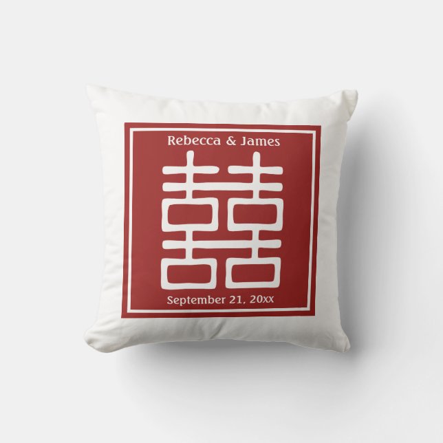 Double Happiness Chinese Wedding Throw Pillow (Front)