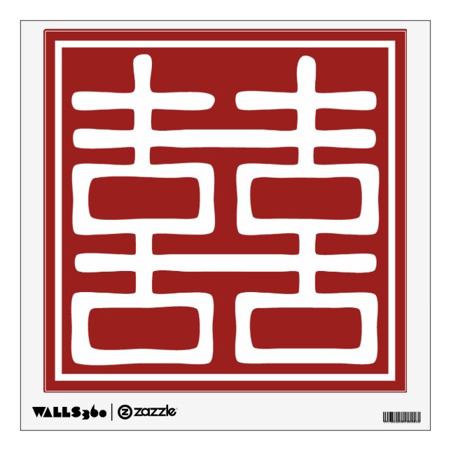 Double Happiness Chinese Wedding Wall Decal (Front)