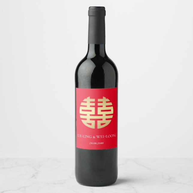 Double Happiness Chinese Wedding Wine Label (Front)