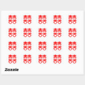 Double Happiness Couple Classic Round Sticker (Sheet)