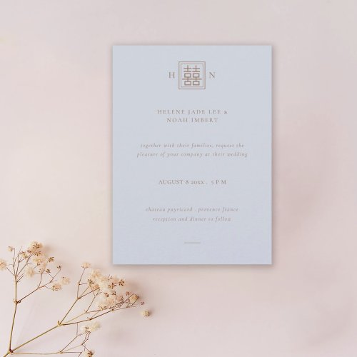 Double Happiness Dusty Blue  Gold Chinese Wedding Invitation