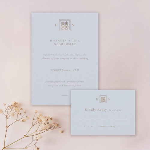Double Happiness Dusty Blue  Gold Chinese Wedding RSVP Card