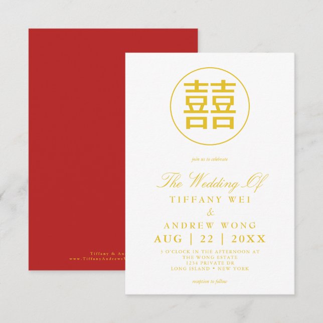 Double Happiness Elegant Chinese Wedding  Invitation (Front/Back)