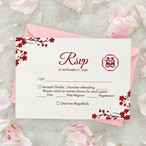 Double Happiness Elegant Chinese Wedding RSVP Card