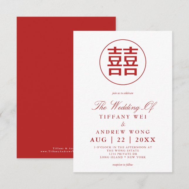 Double Happiness Elegant White Red Chinese Wedding Invitation (Front/Back)